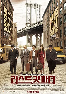 国产成人福利在线视频播放尤物