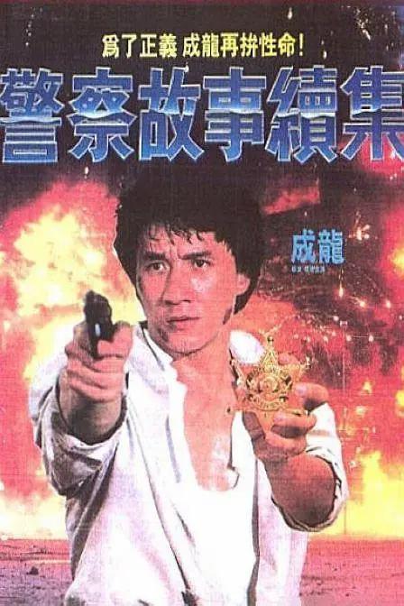 国产成人福利在线视频播放尤物