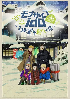 国产色婷婷免费视频