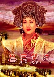 国产成人福利在线视频播放尤物