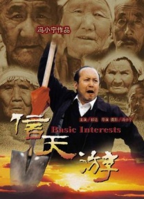 一卡二卡毛片