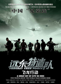 国产成人福利在线视频播放尤物