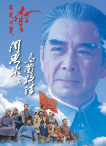 国产成人福利在线视频播放尤物